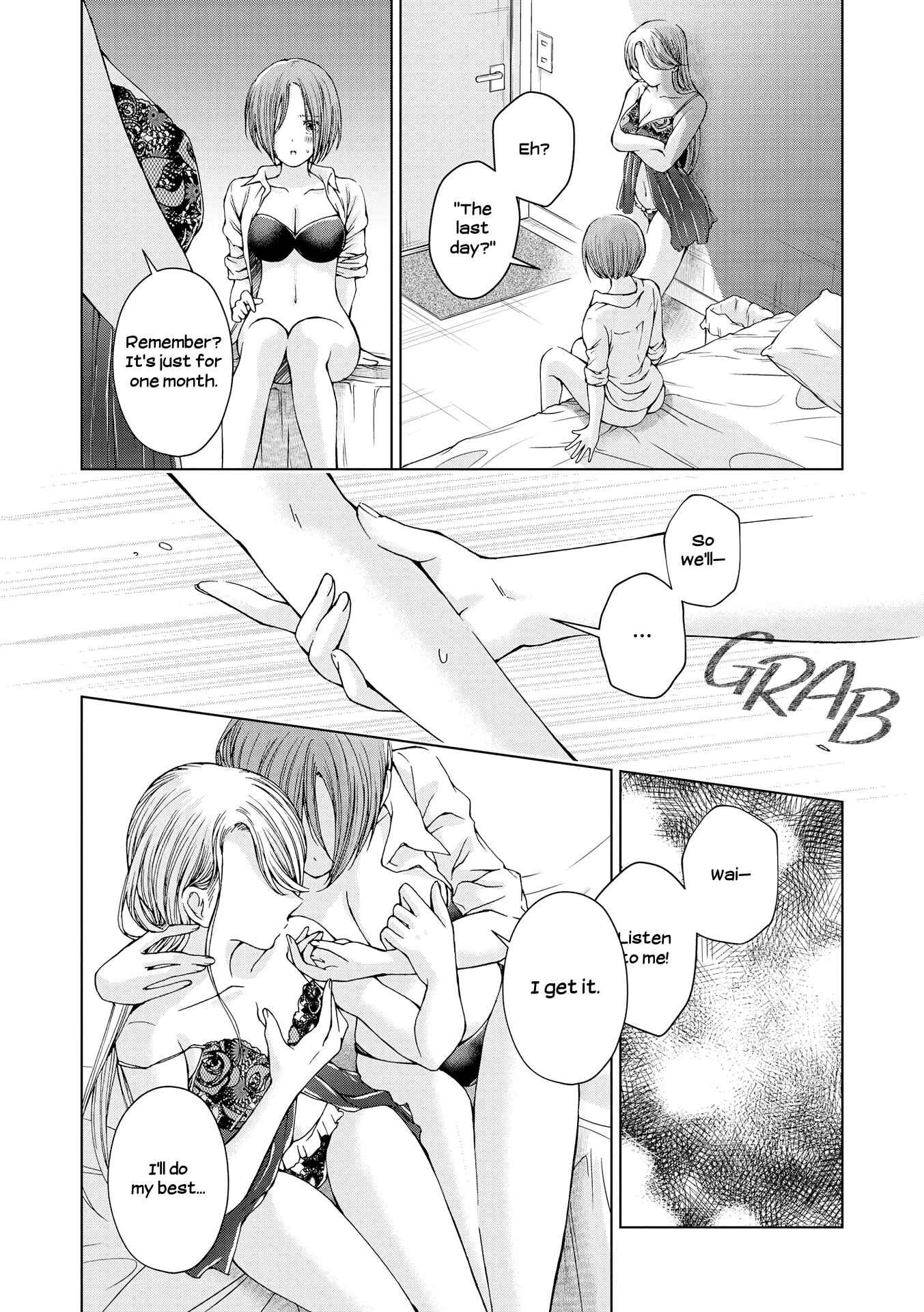 Page 16 Chapter 2 Lez Fuuzoku Anthology