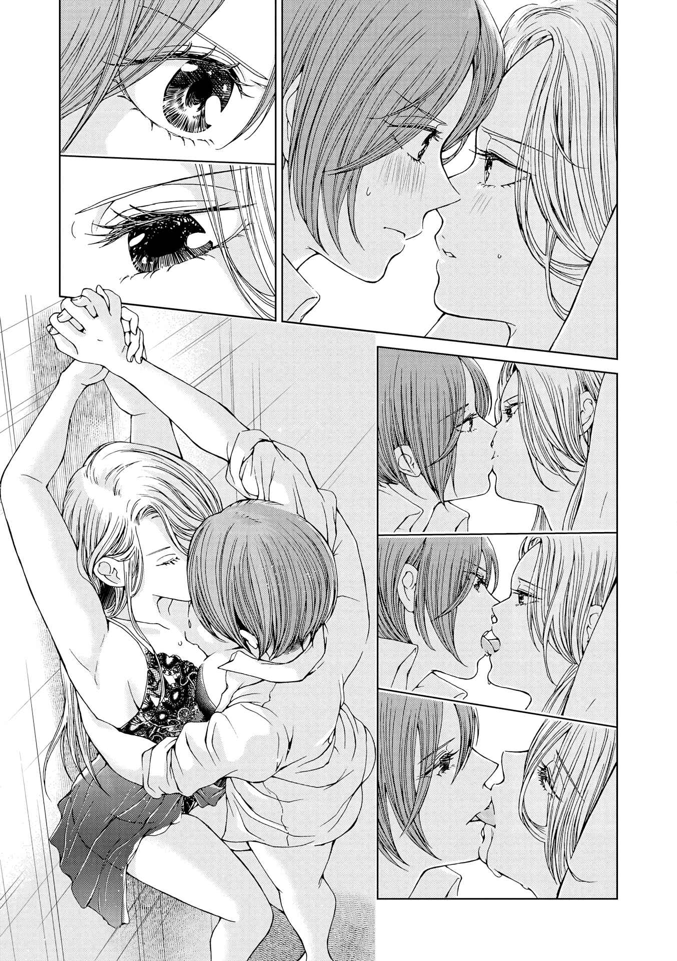 Page 9 Chapter 2 Lez Fuuzoku Anthology