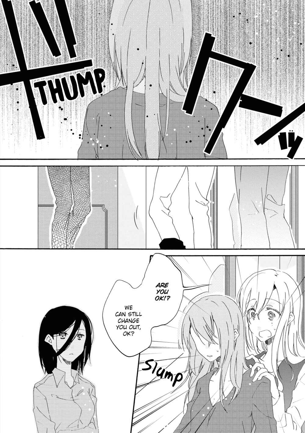Page 14 Chapter 8 Lez Fuuzoku Anthology