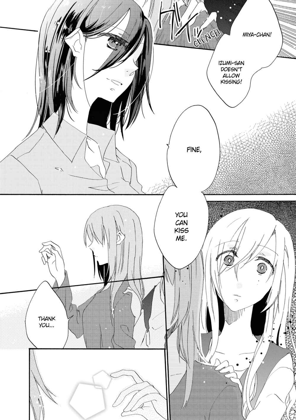 Page 16 Chapter 8 Lez Fuuzoku Anthology