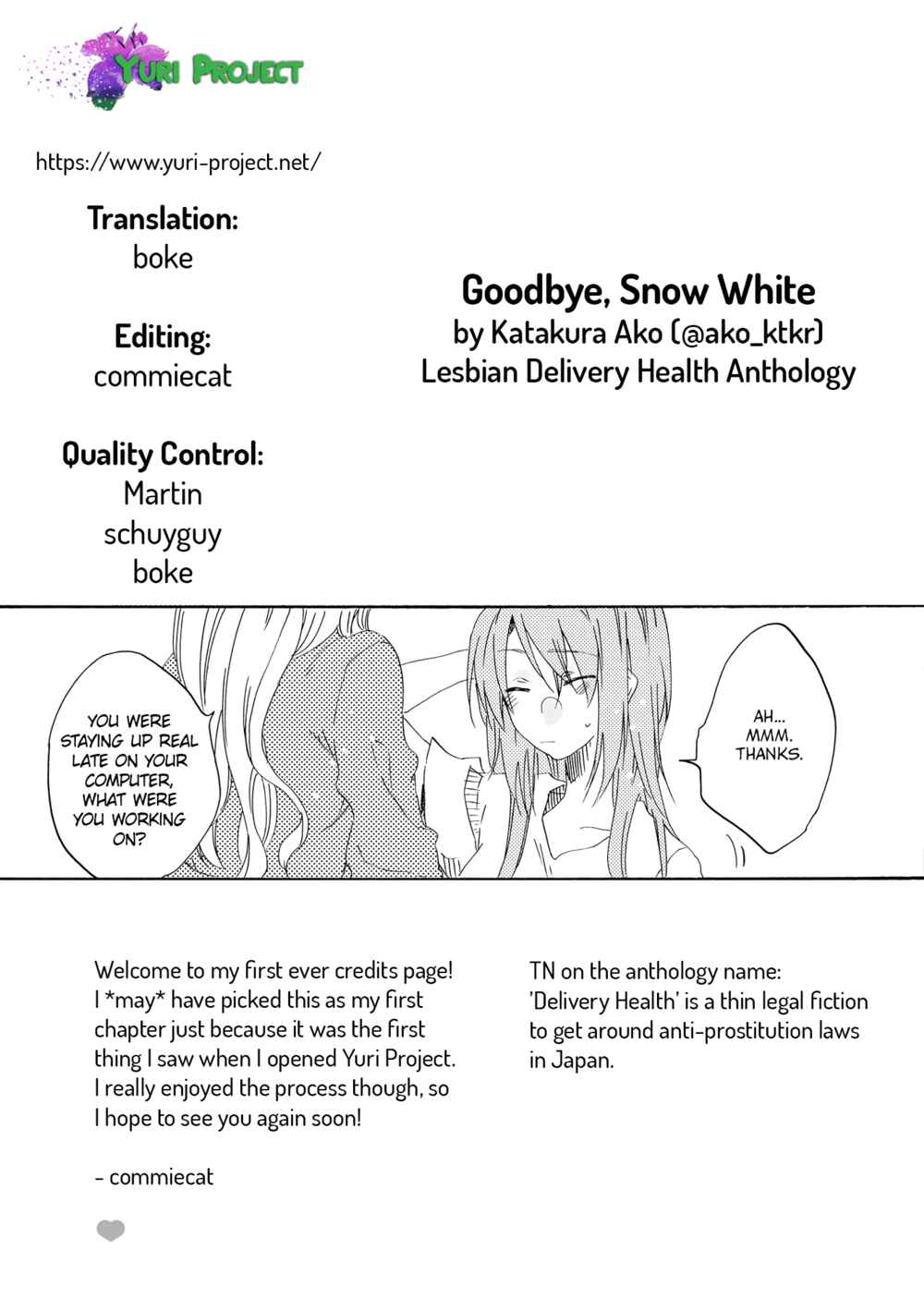 Page 32 Chapter 8 Lez Fuuzoku Anthology