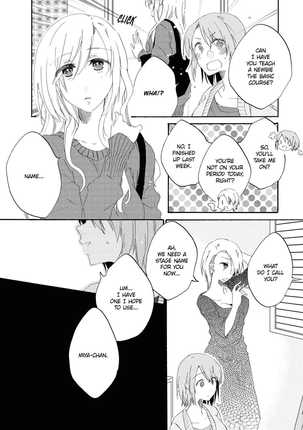 Page 4 Chapter 8 Lez Fuuzoku Anthology