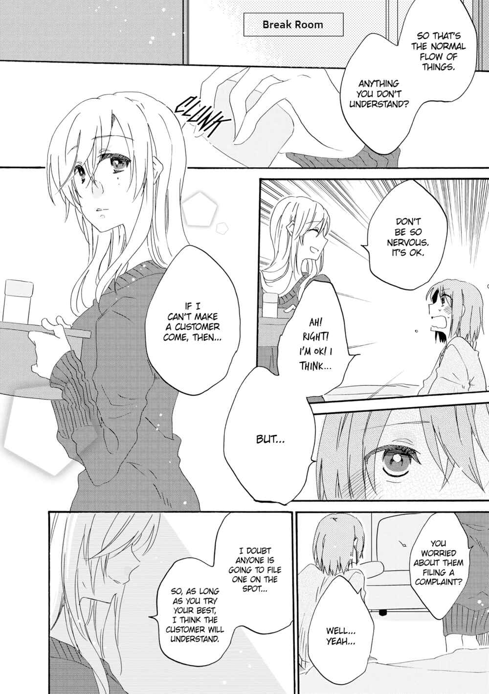 Page 6 Chapter 8 Lez Fuuzoku Anthology