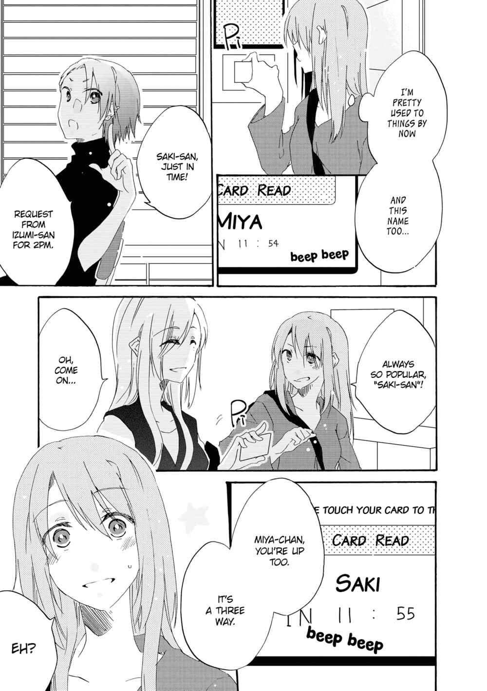 Page 9 Chapter 8 Lez Fuuzoku Anthology