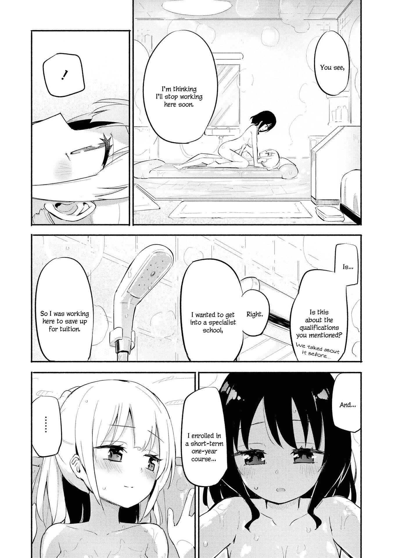 Page 10 Chapter 1 Lez Fuuzoku Anthology