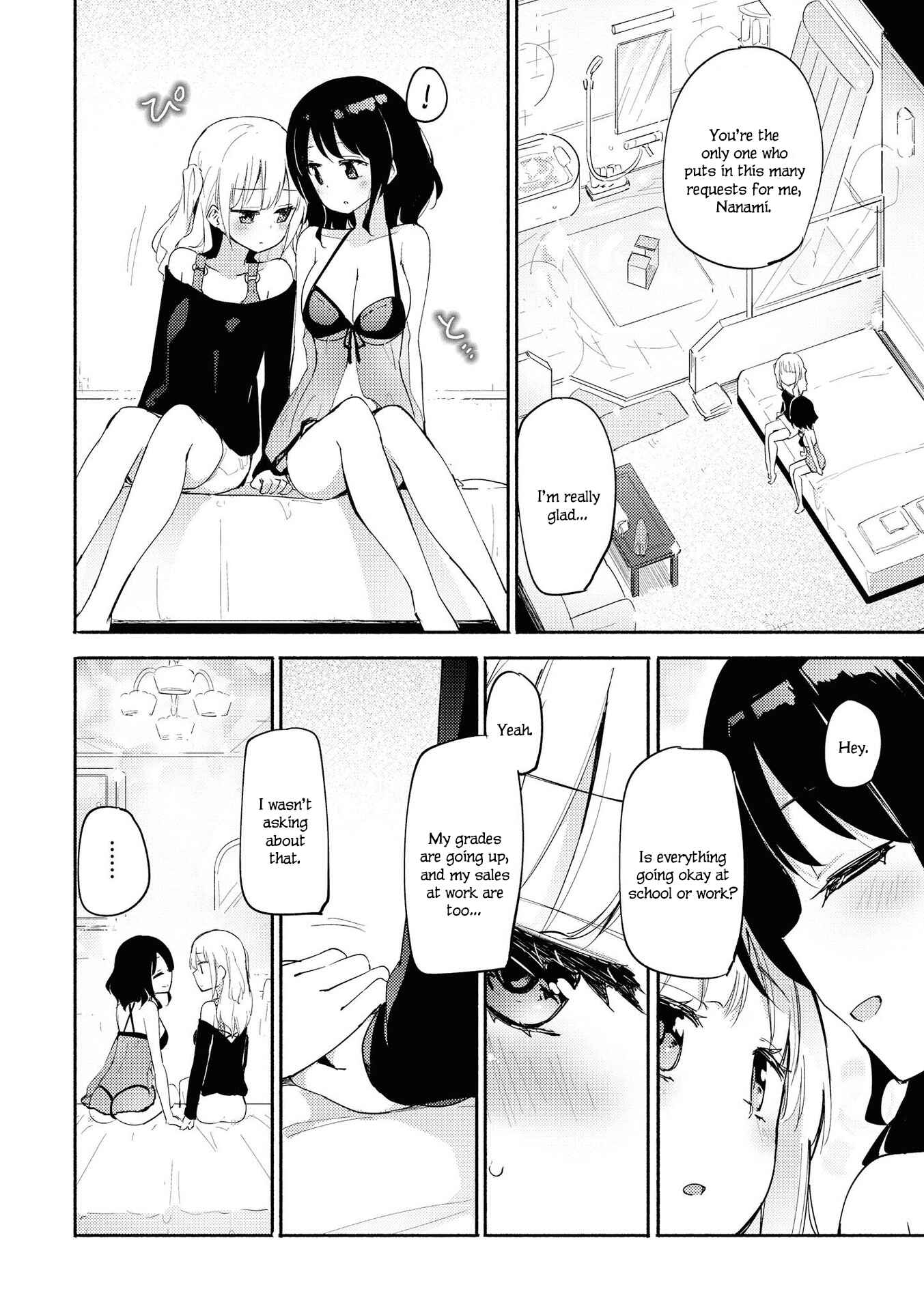 Page 3 Chapter 1 Lez Fuuzoku Anthology