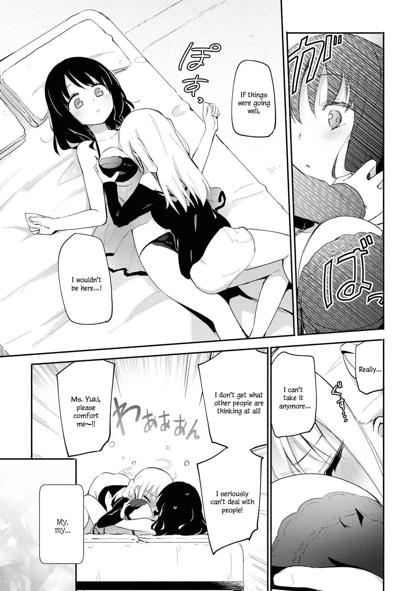 Page 4 Chapter 1 Lez Fuuzoku Anthology