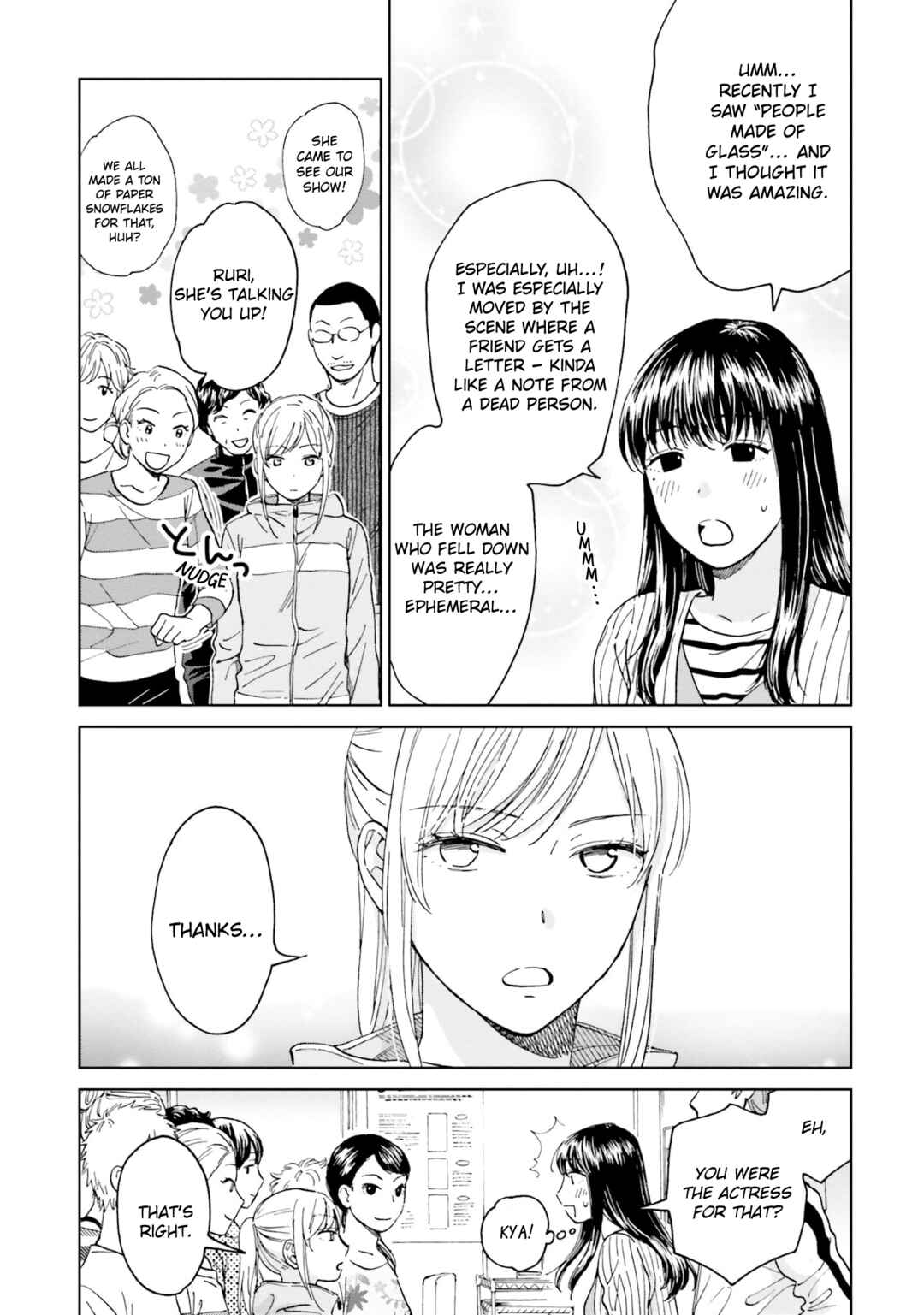 Page 16 Chapter 3 Risou to Koi