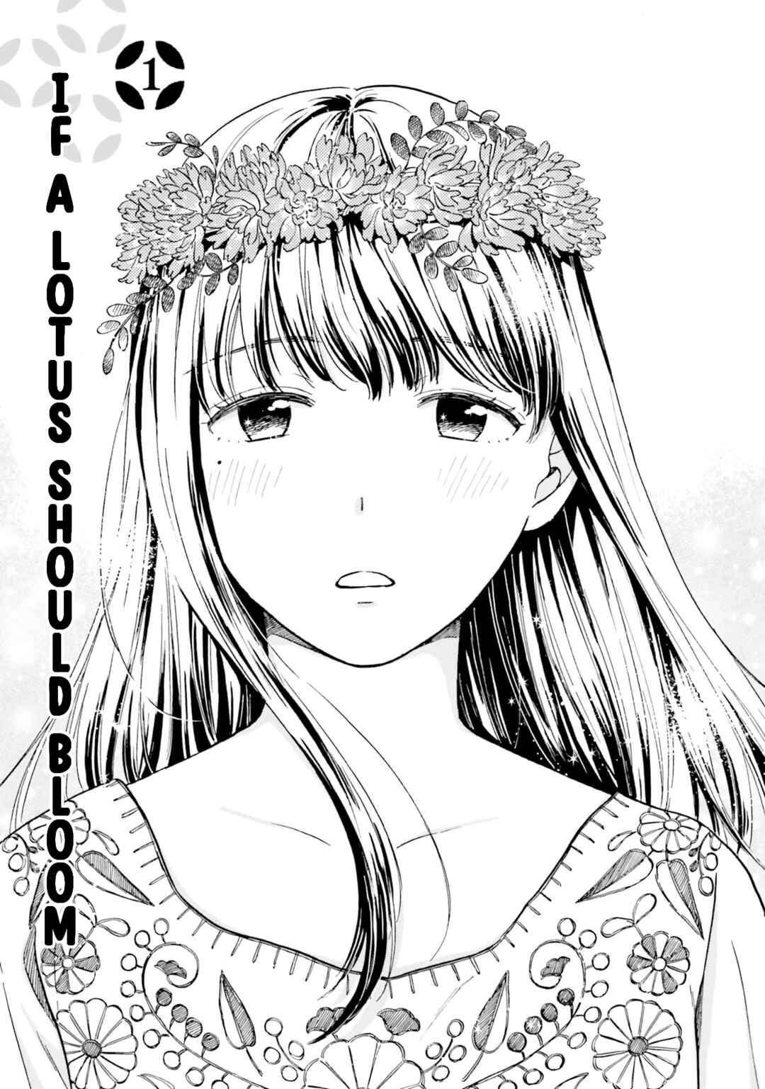 Page 2 Chapter 3 Risou to Koi