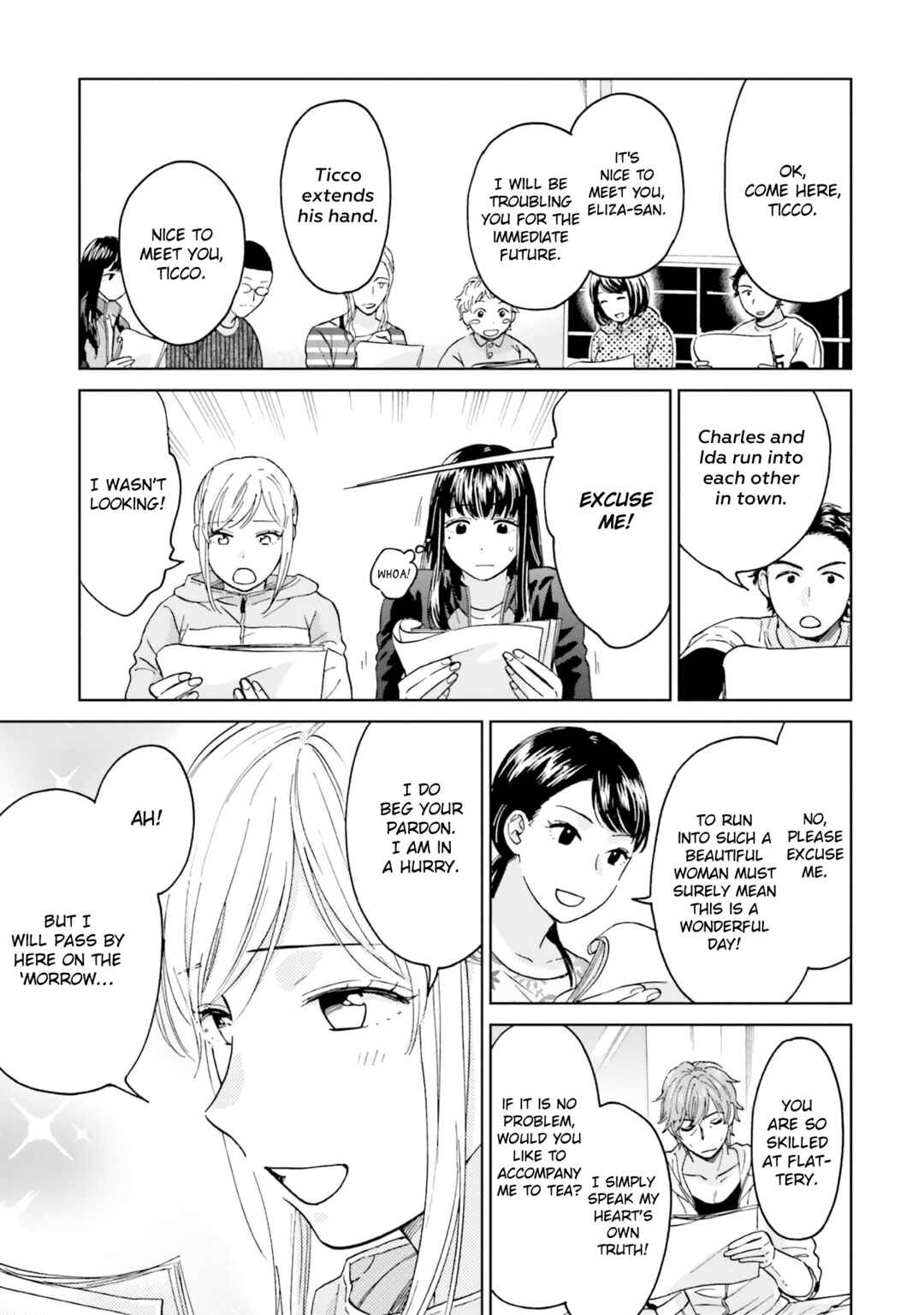 Page 26 Chapter 3 Risou to Koi