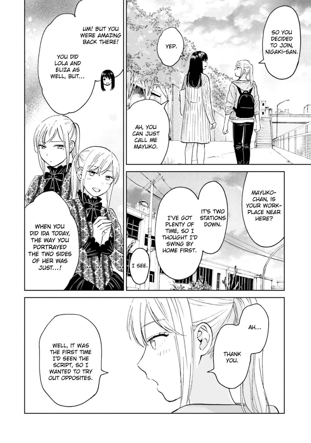 Page 31 Chapter 3 Risou to Koi