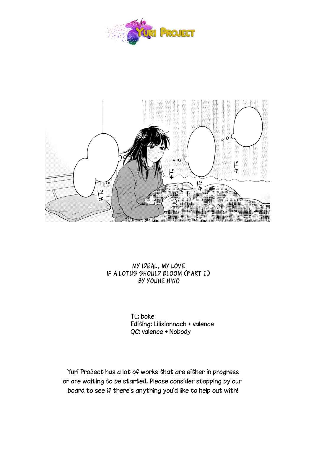 Page 38 Chapter 3 Risou to Koi