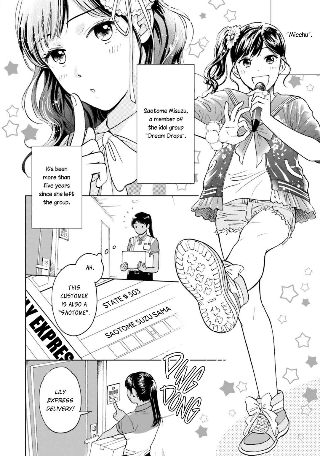 Page 10 Chapter 1 Risou to Koi