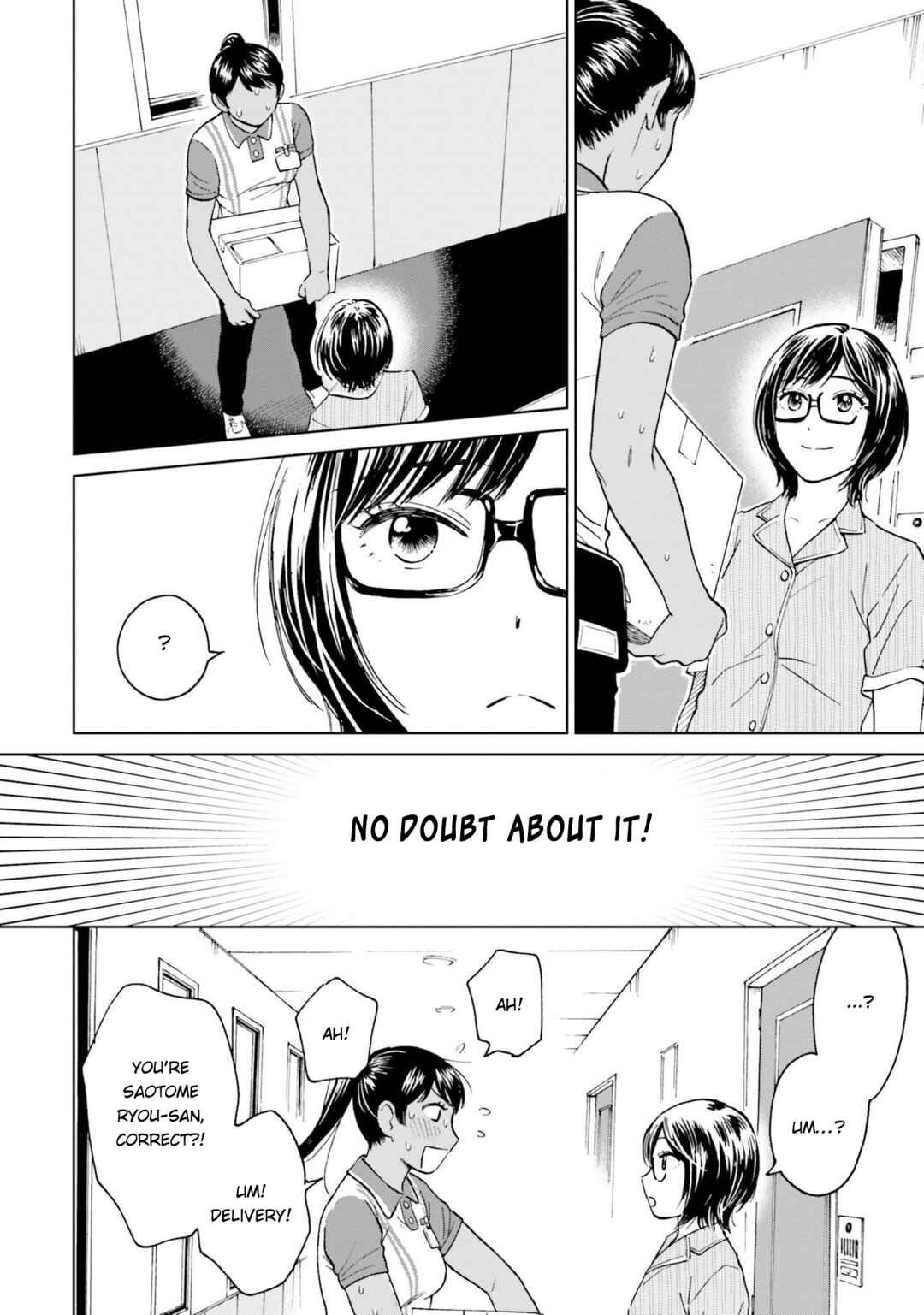 Page 12 Chapter 1 Risou to Koi