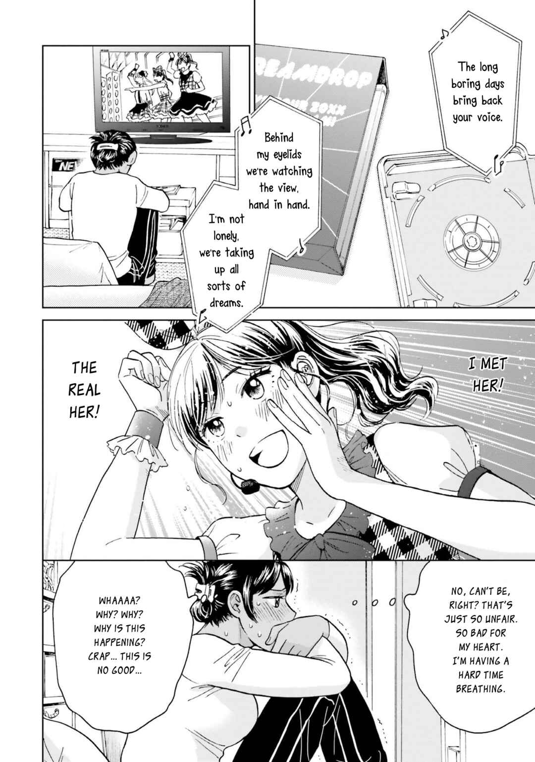 Page 16 Chapter 1 Risou to Koi