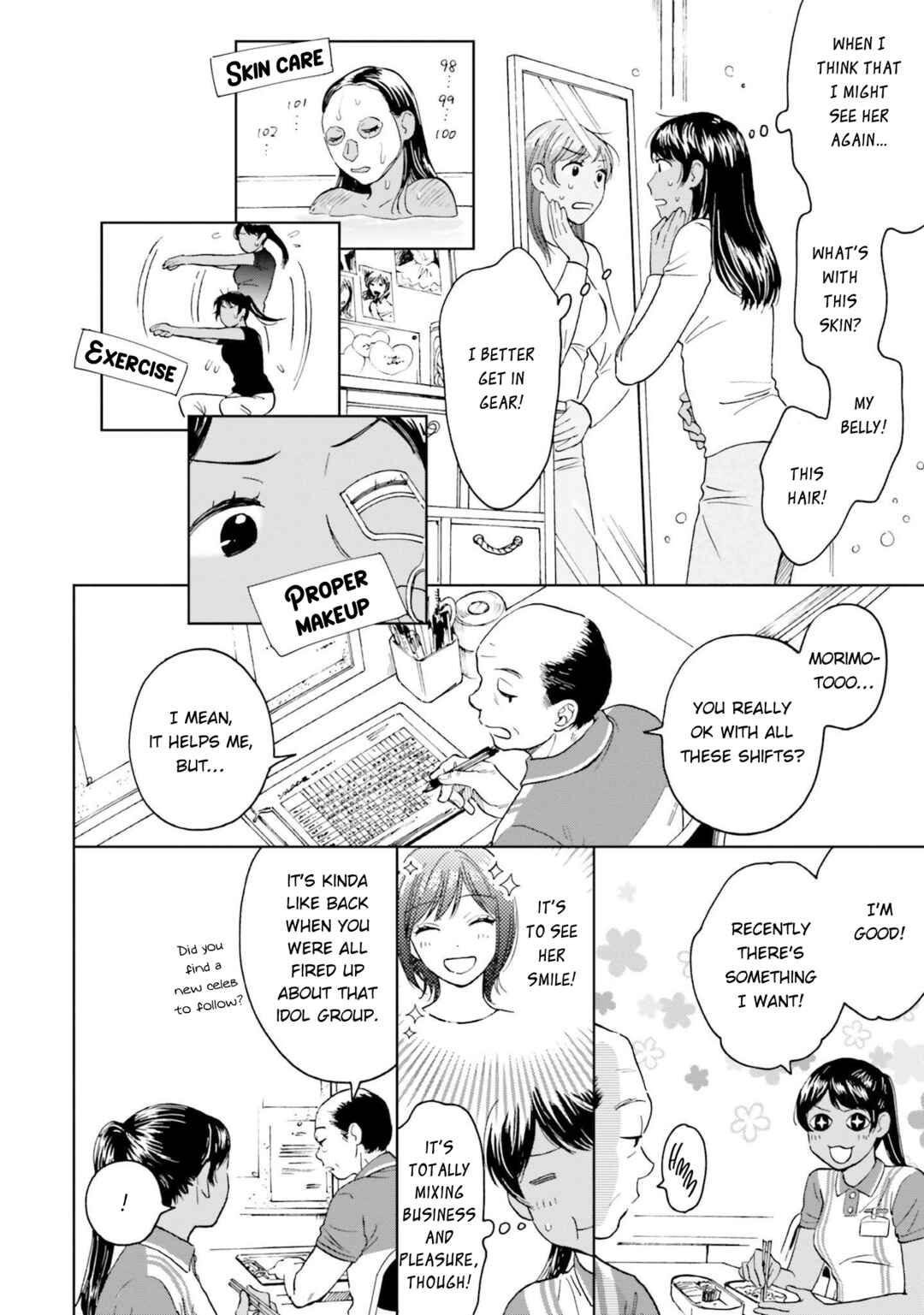 Page 20 Chapter 1 Risou to Koi