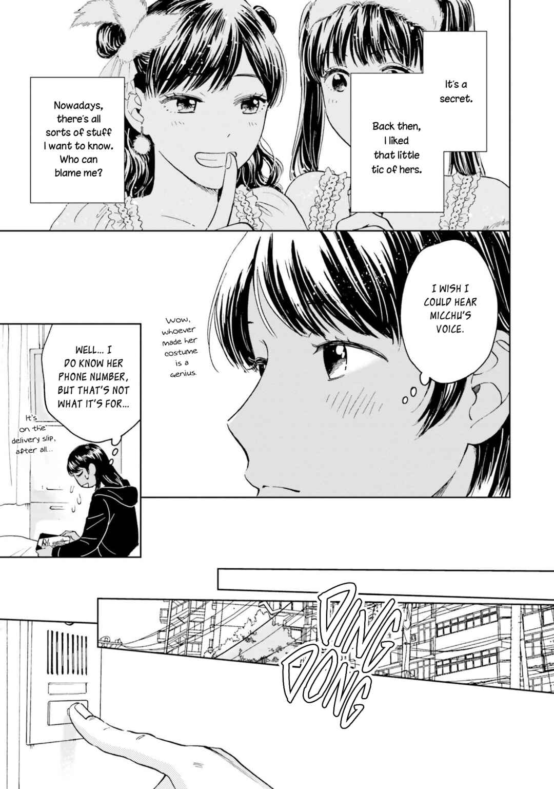 Page 27 Chapter 1 Risou to Koi