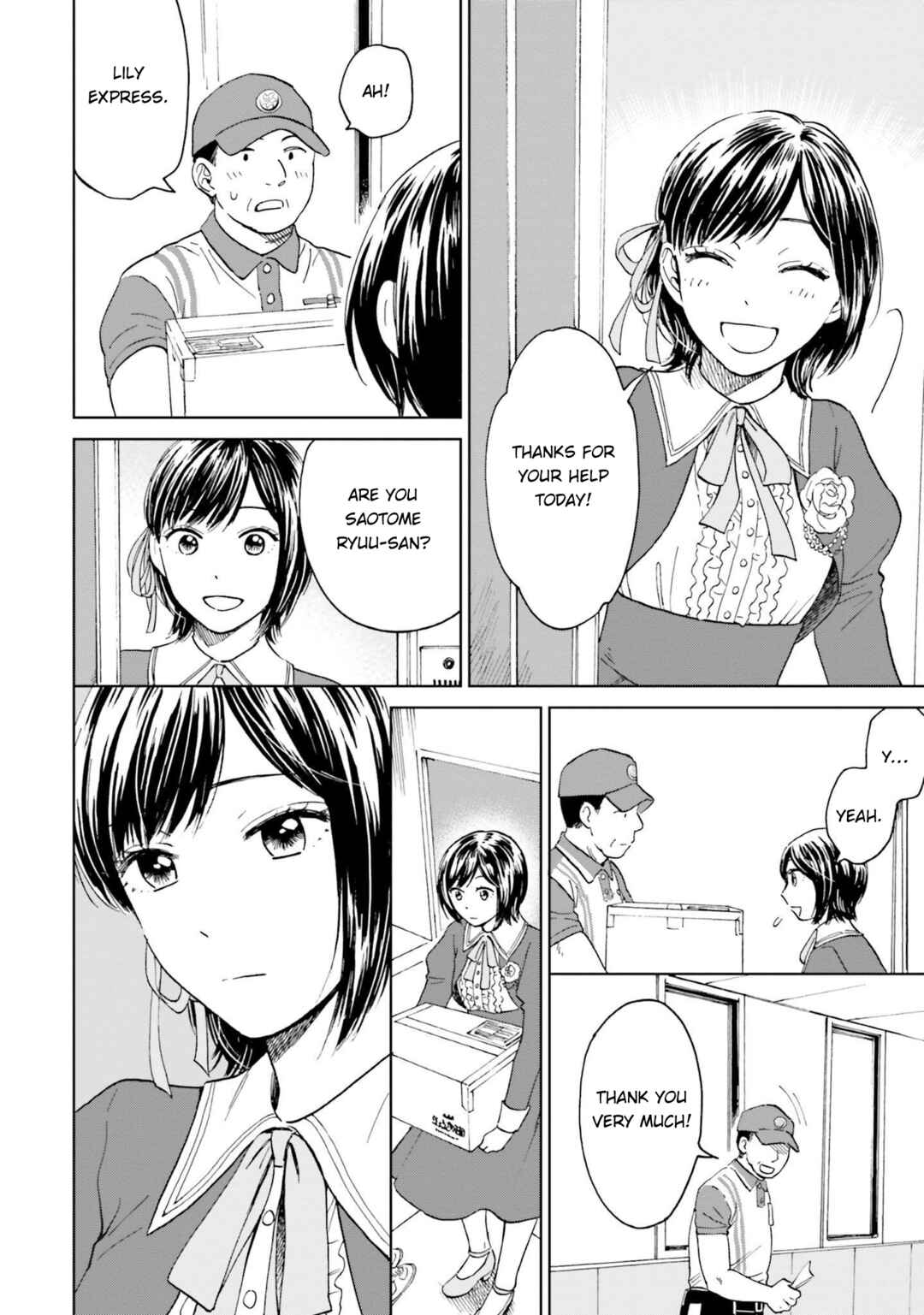 Page 28 Chapter 1 Risou to Koi
