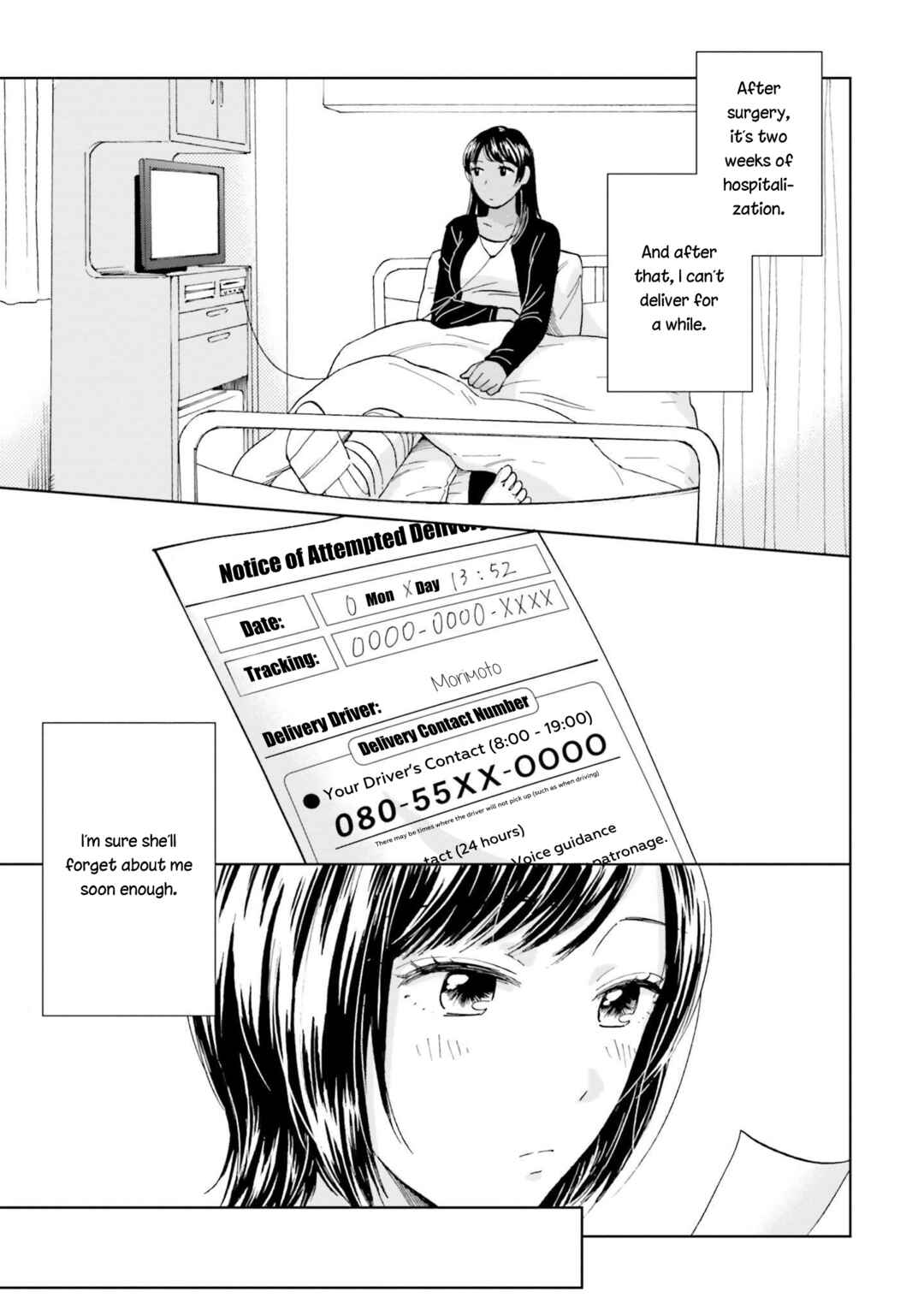 Page 29 Chapter 1 Risou to Koi