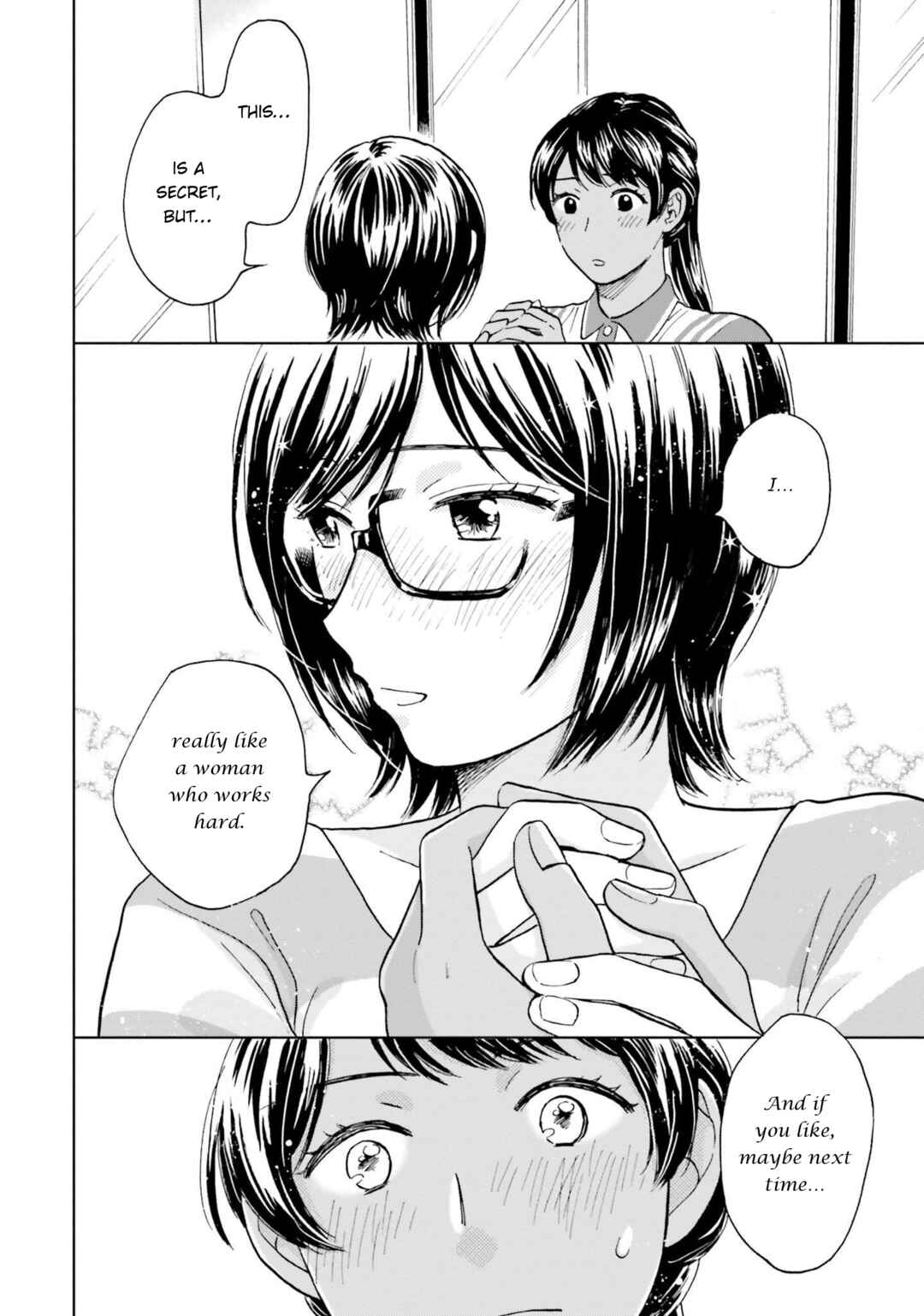 Page 36 Chapter 1 Risou to Koi