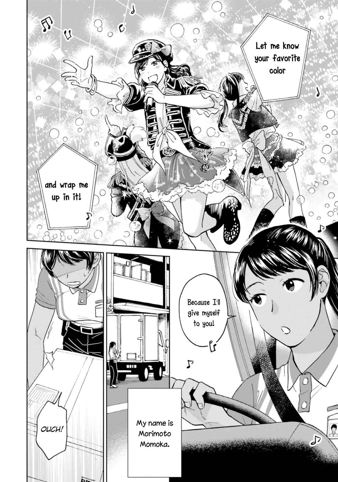Page 6 Chapter 1 Risou to Koi