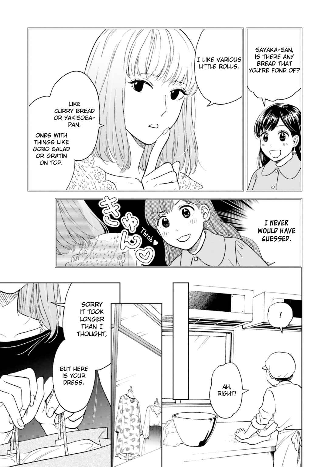 Page 10 Chapter 2 Risou to Koi