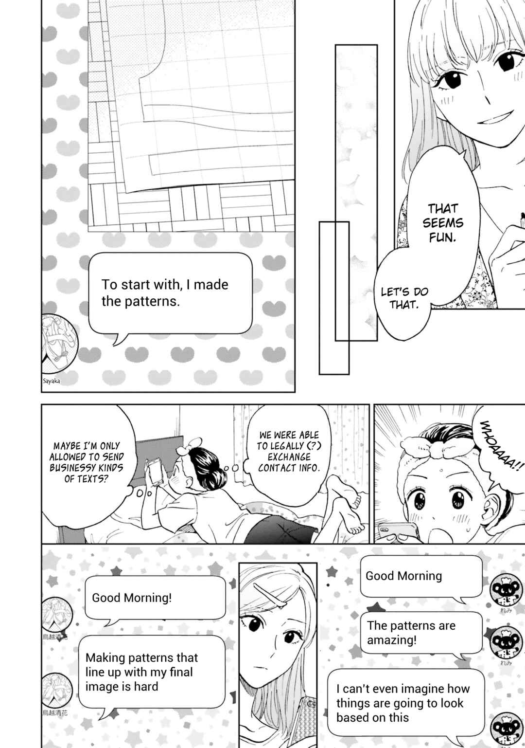 Page 25 Chapter 2 Risou to Koi
