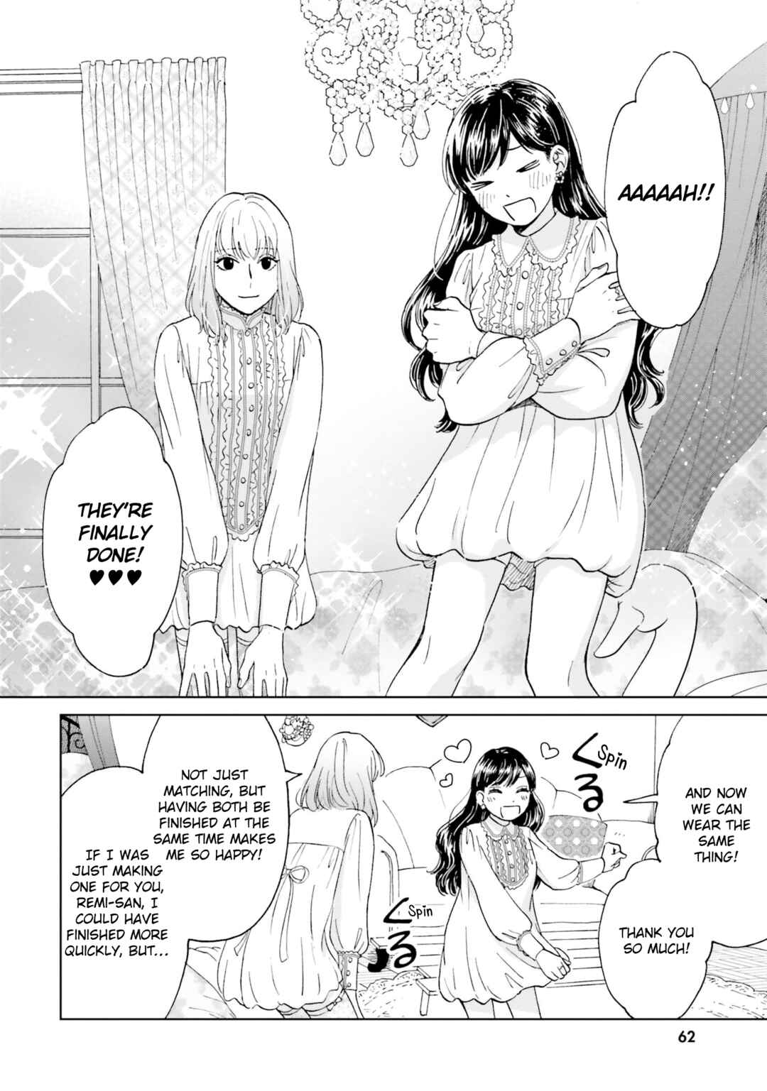 Page 27 Chapter 2 Risou to Koi