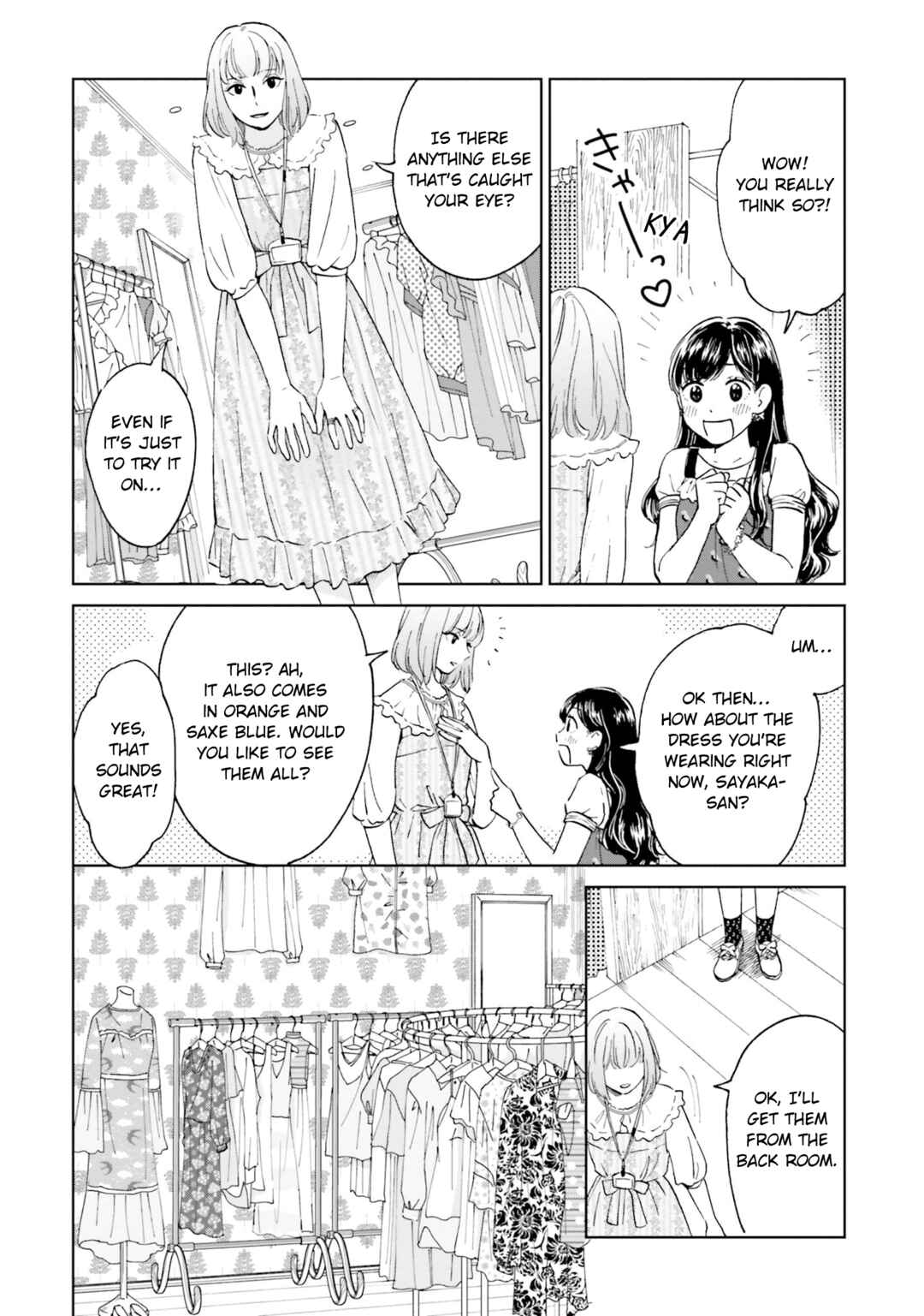 Page 5 Chapter 2 Risou to Koi