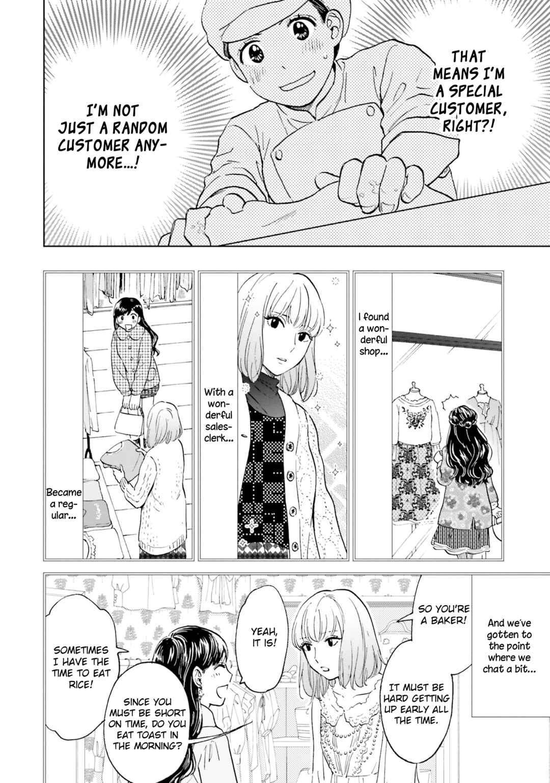 Page 9 Chapter 2 Risou to Koi