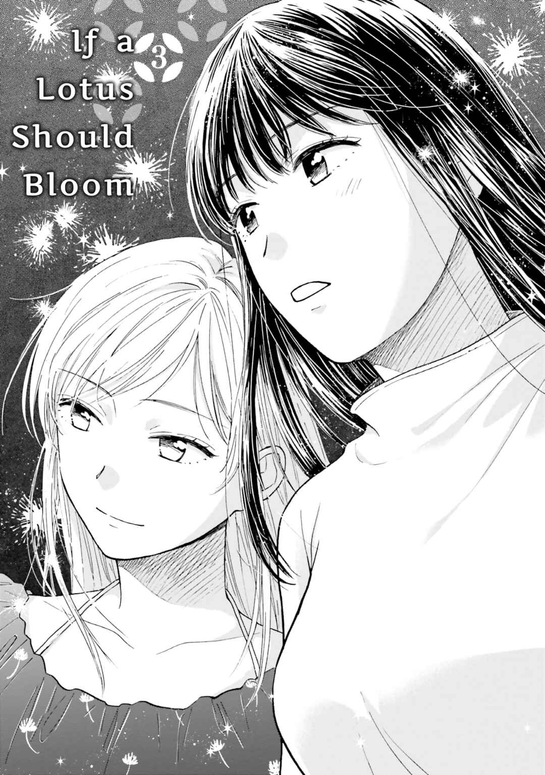 Page 1 Chapter 5 Risou to Koi