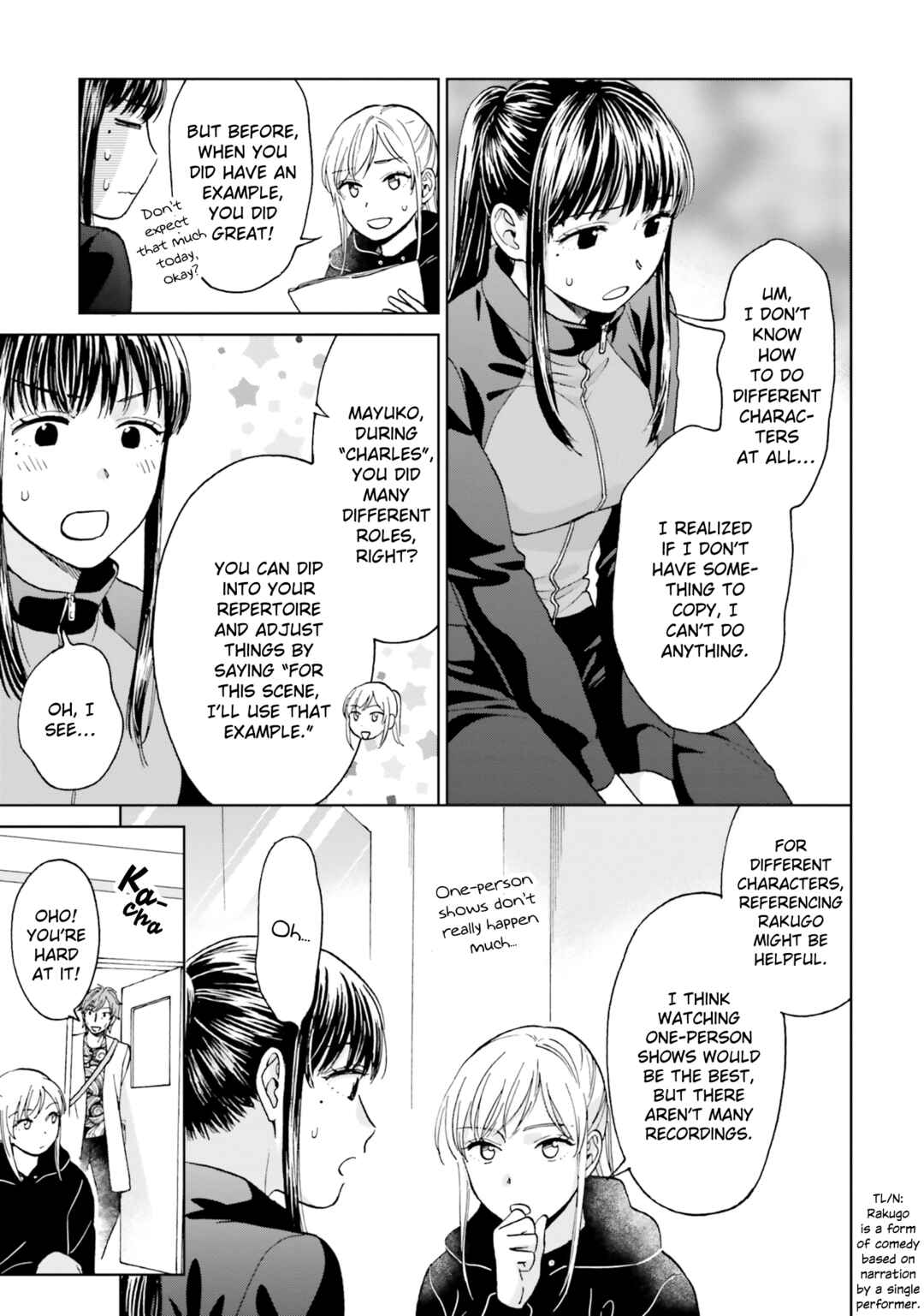 Page 11 Chapter 5 Risou to Koi