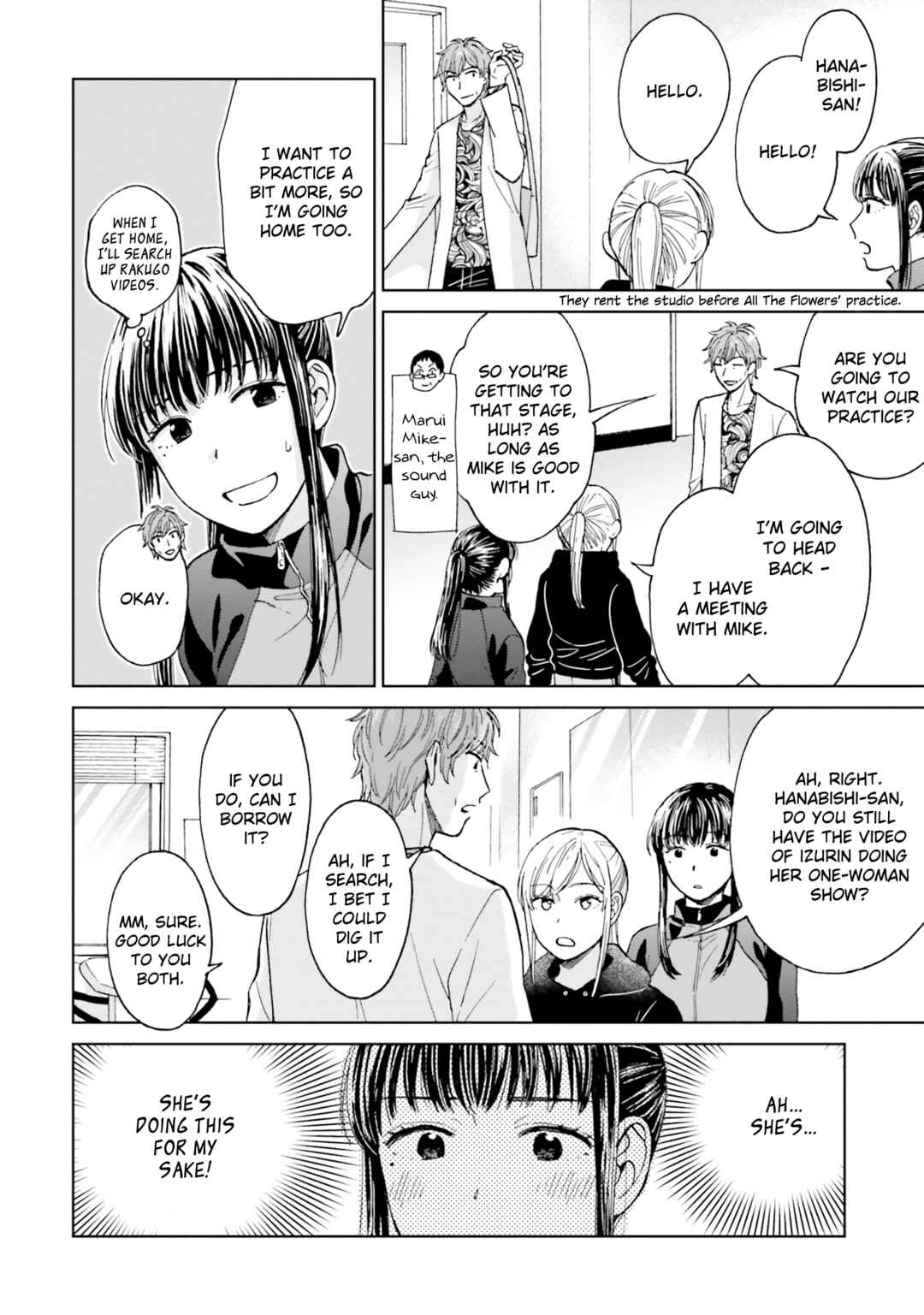 Page 12 Chapter 5 Risou to Koi