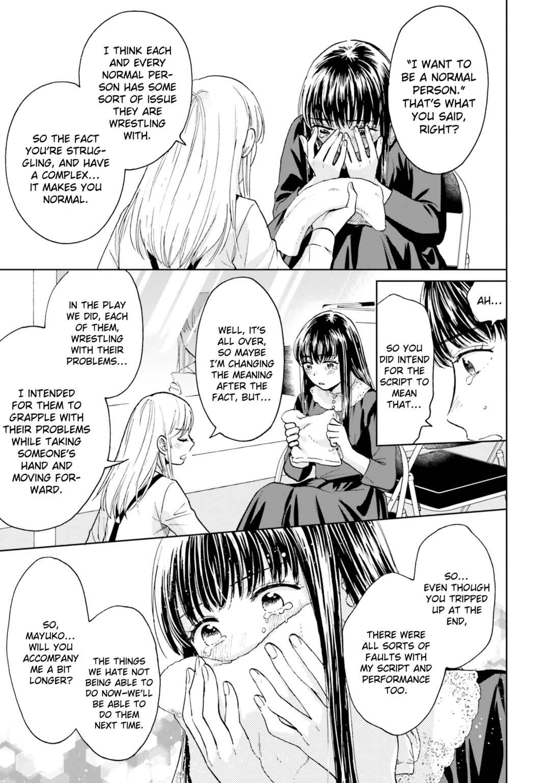 Page 35 Chapter 5 Risou to Koi