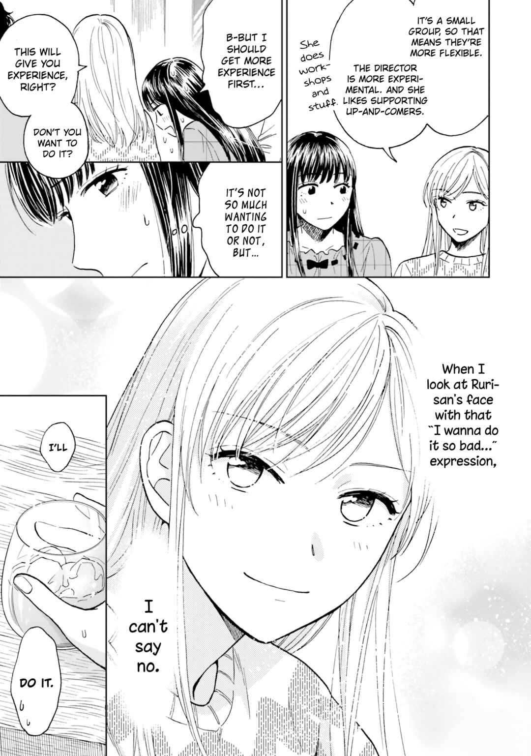 Page 5 Chapter 5 Risou to Koi