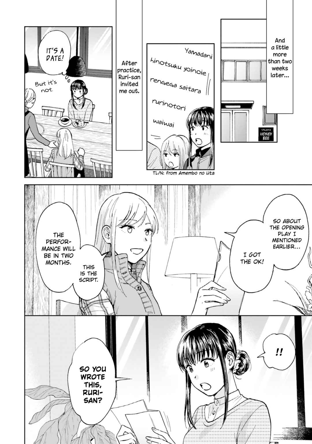 Page 6 Chapter 5 Risou to Koi