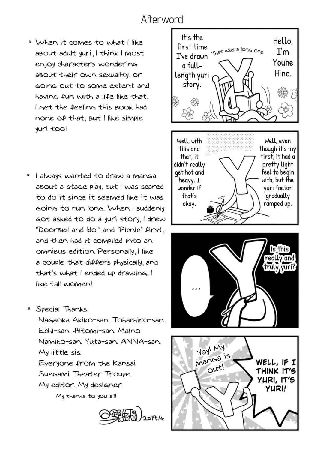 Page 9 Chapter 6 Risou to Koi
