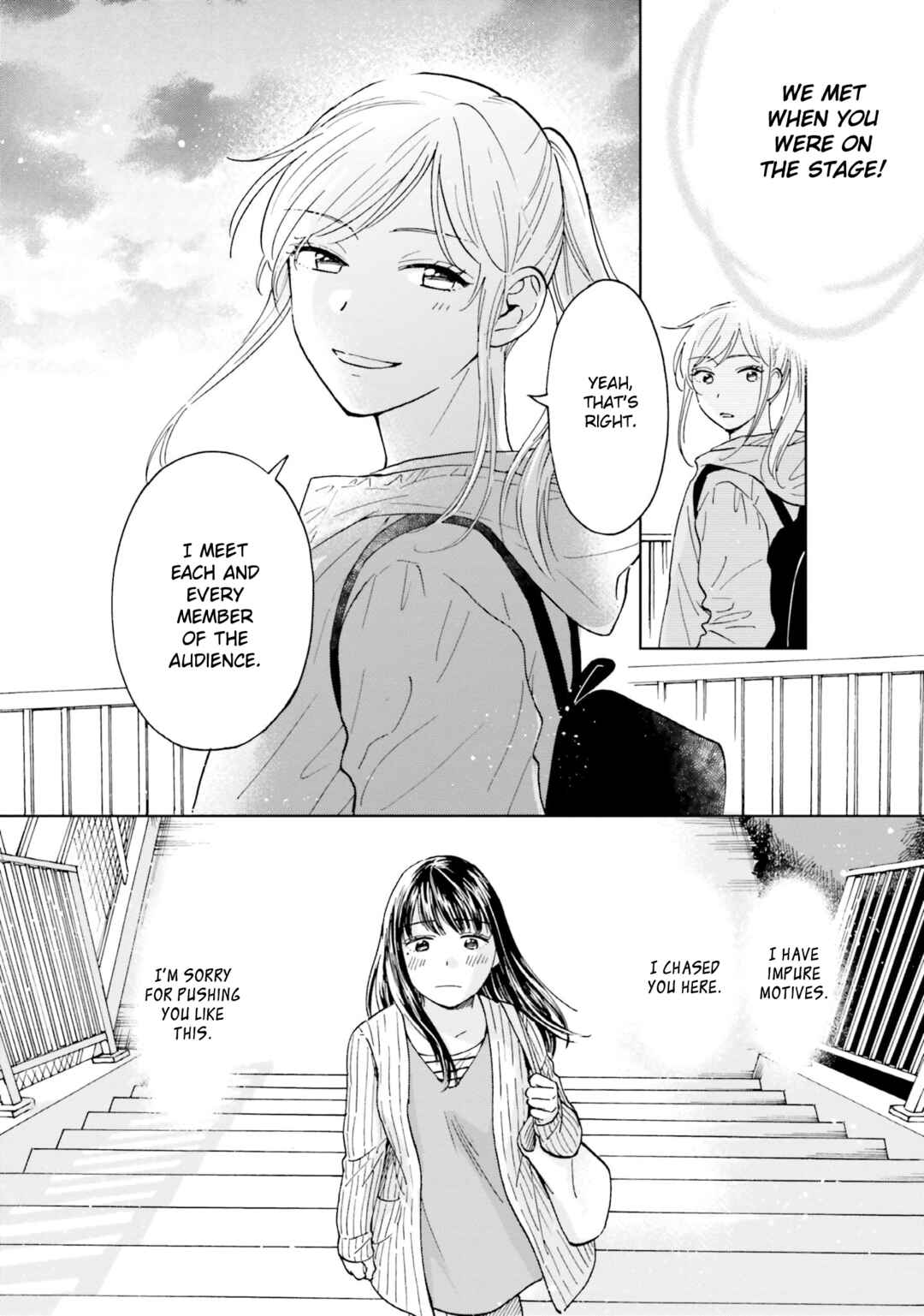 Page 2 Chapter 4 Risou to Koi