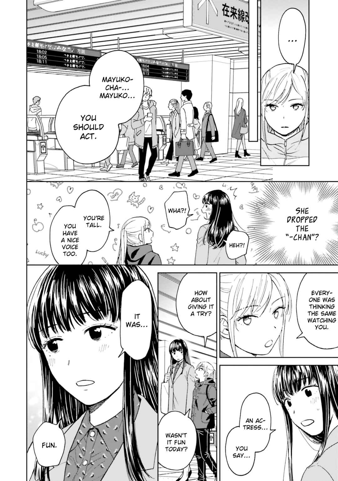 Page 22 Chapter 4 Risou to Koi