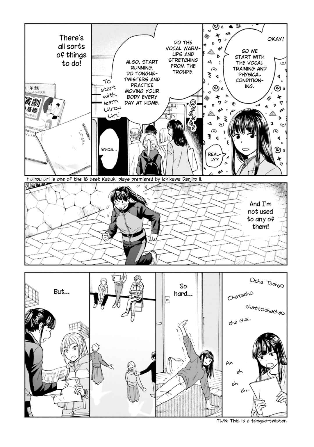 Page 24 Chapter 4 Risou to Koi