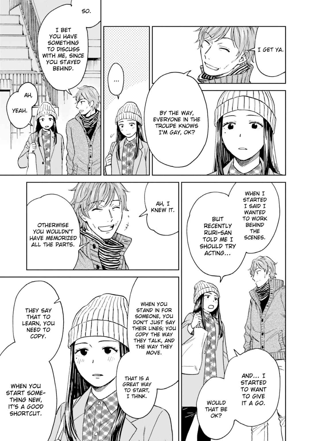 Page 27 Chapter 4 Risou to Koi