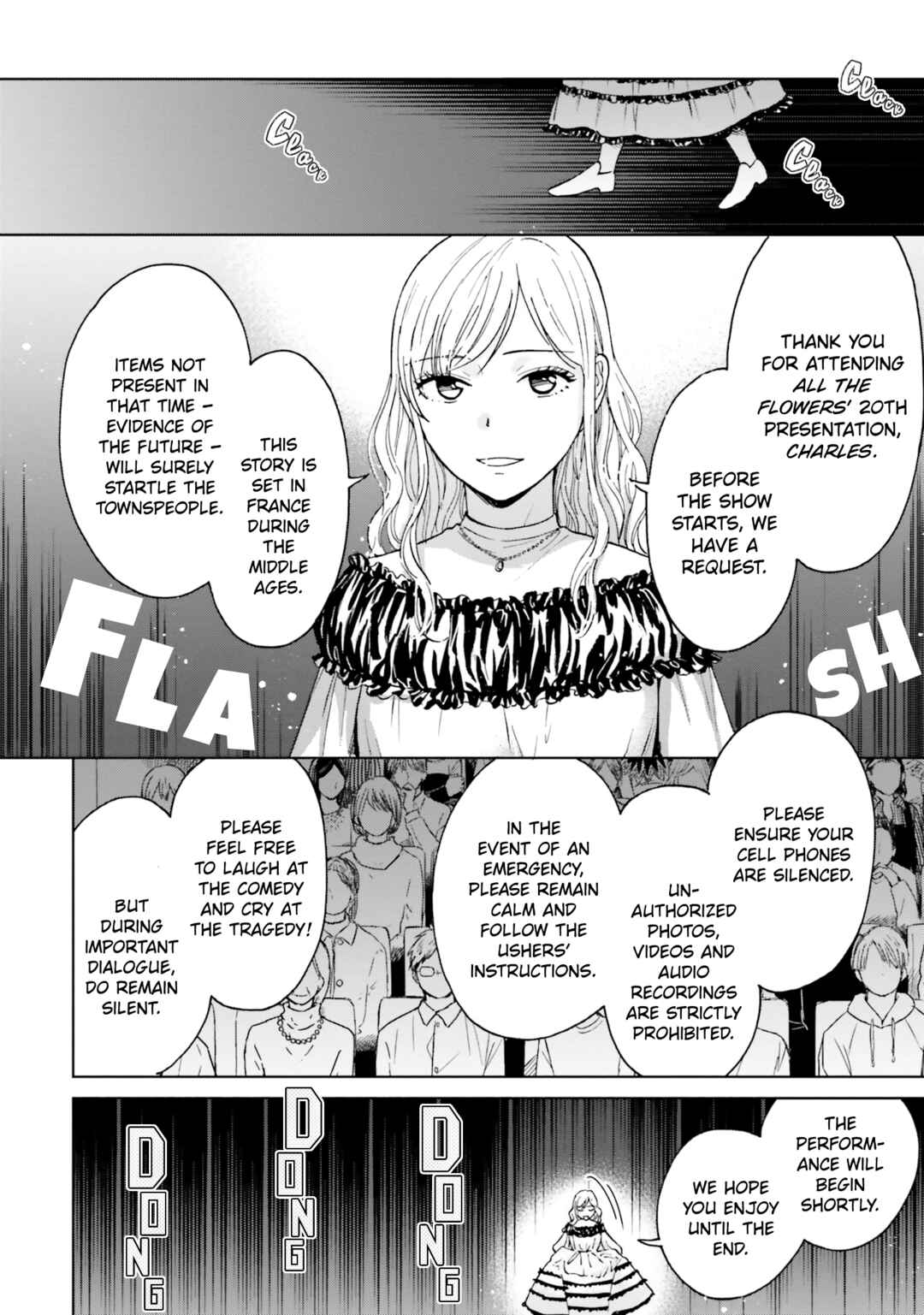 Page 32 Chapter 4 Risou to Koi