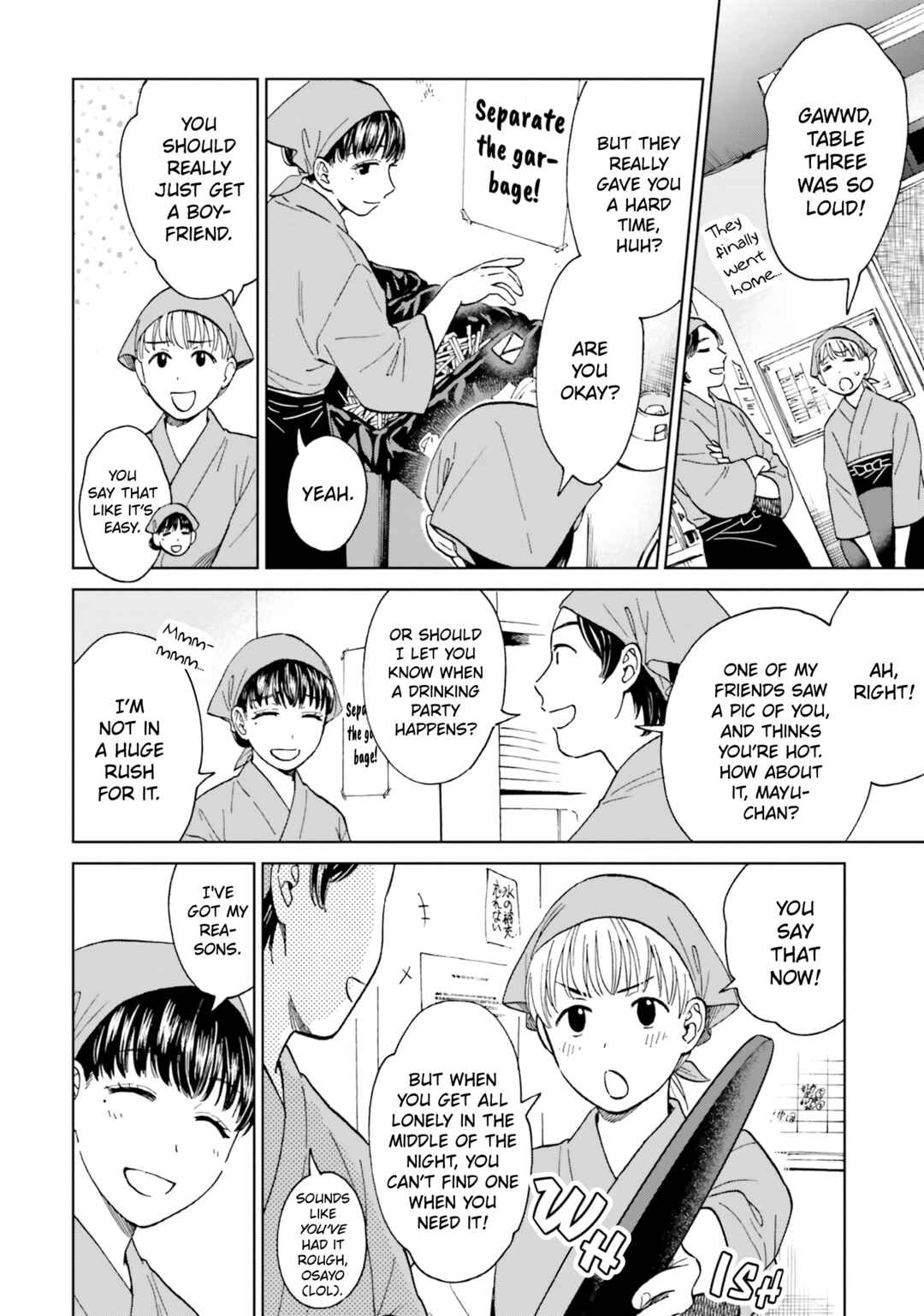 Page 4 Chapter 4 Risou to Koi