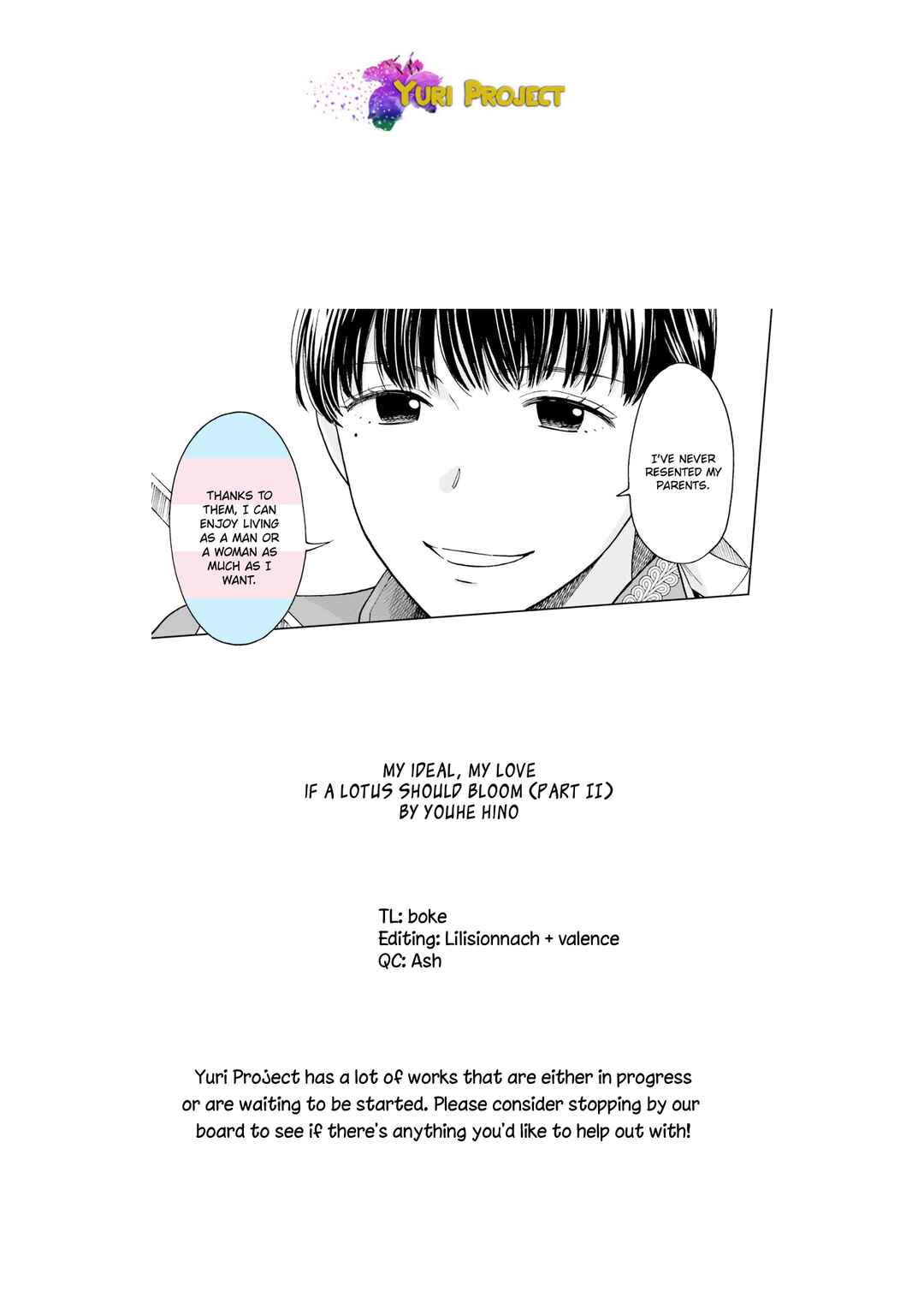 Page 41 Chapter 4 Risou to Koi