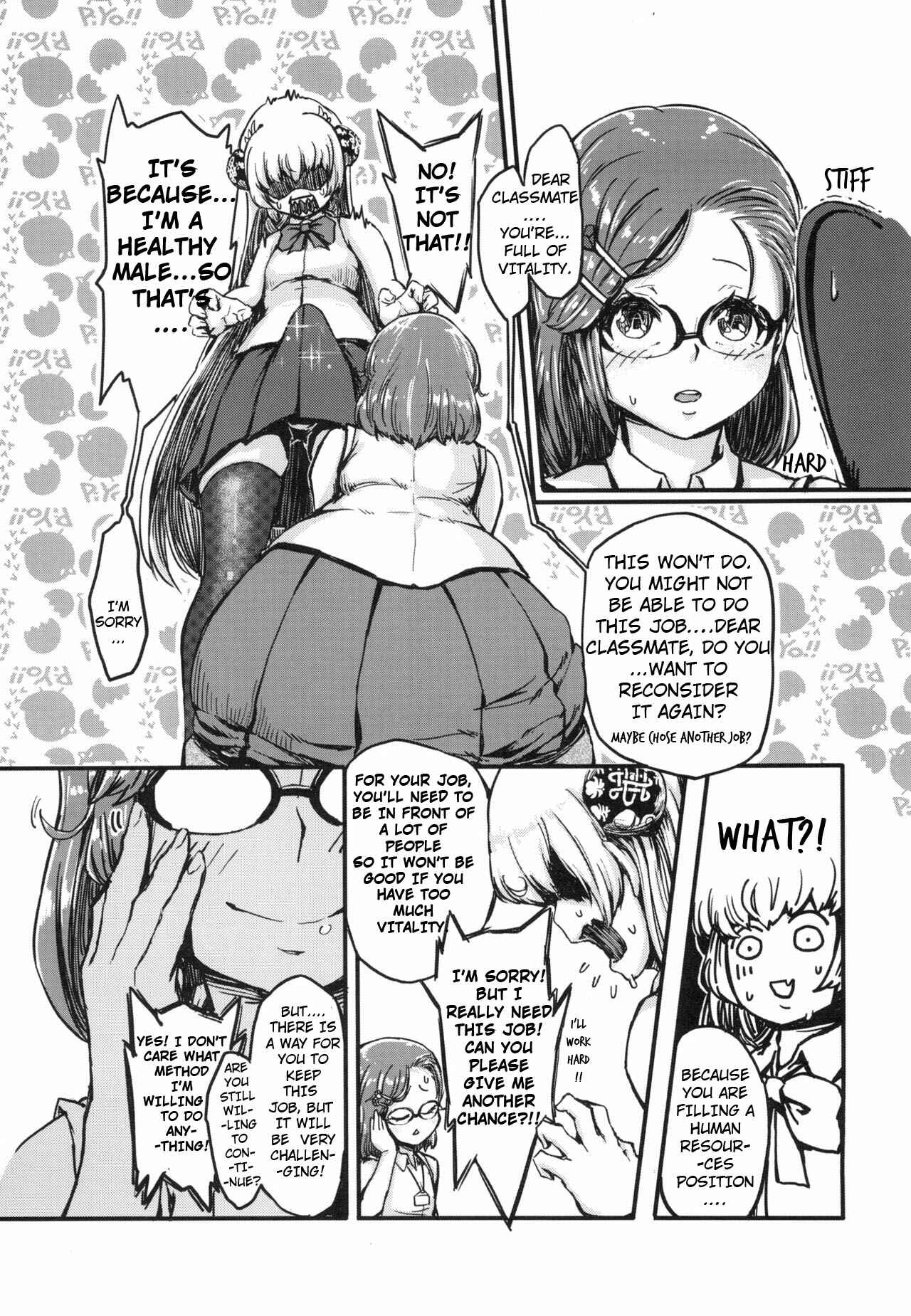 Page 10 Chapter Unknown_99b1 Tenken