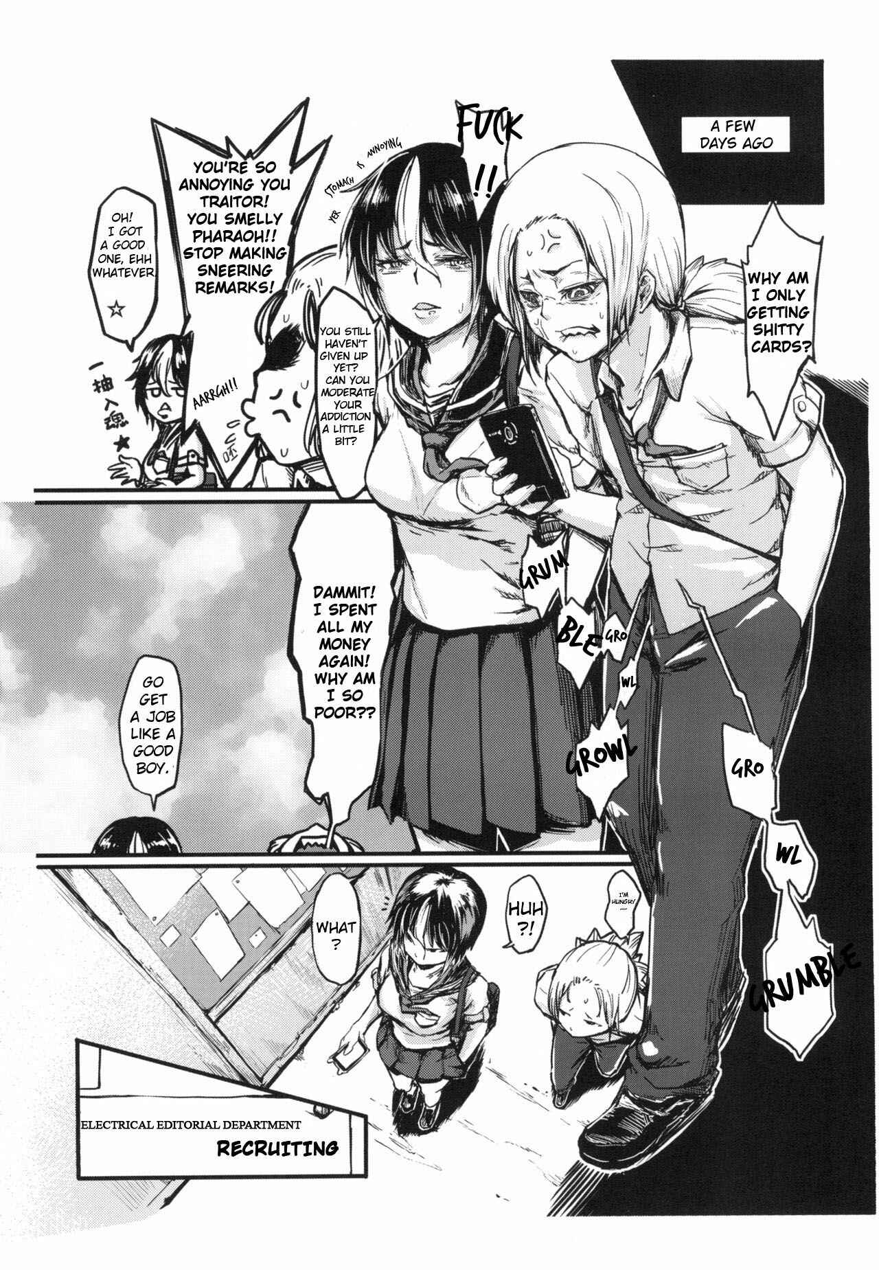Page 5 Chapter Unknown_99b1 Tenken