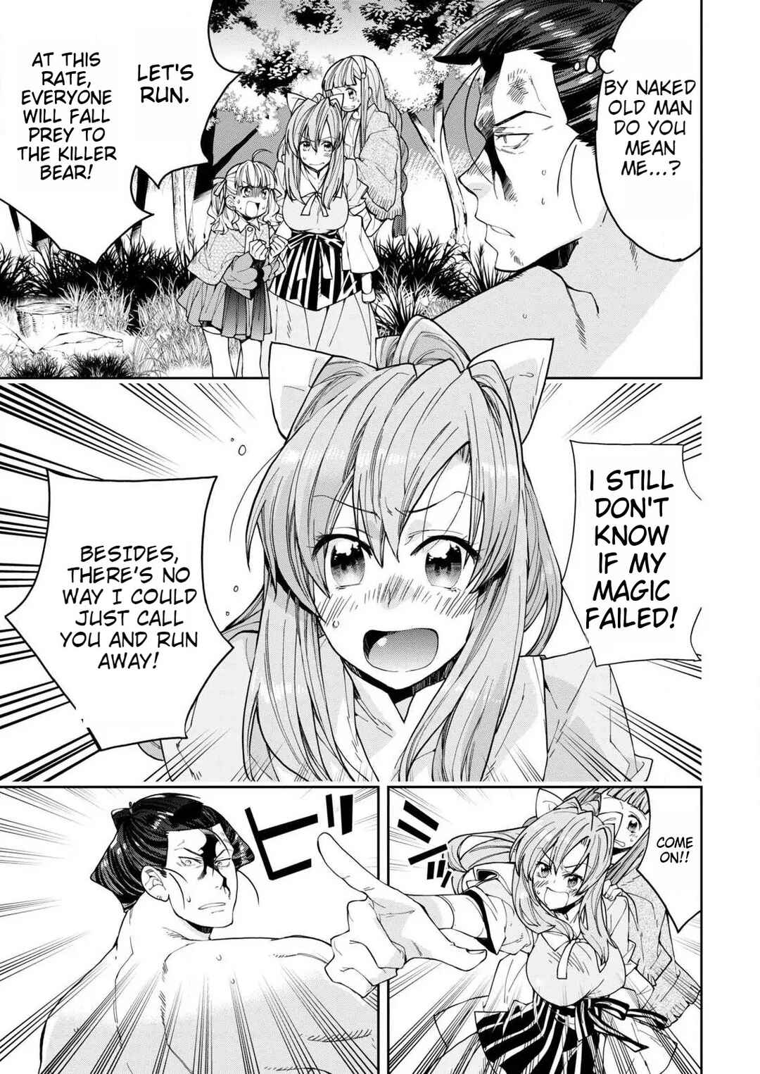 Page 12 Chapter 1 Isekai Chanko was summoned right in front of Yokozuna.