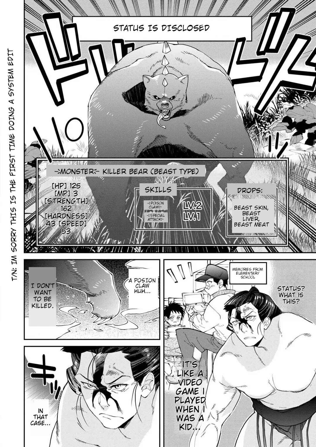 Page 15 Chapter 1 Isekai Chanko was summoned right in front of Yokozuna.