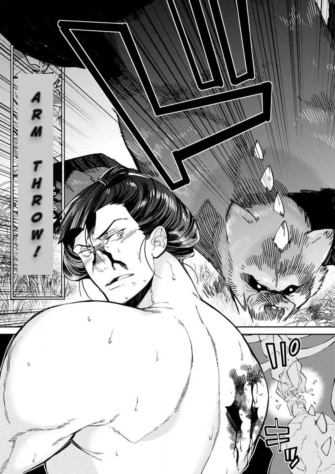 Page 18 Chapter 1 Isekai Chanko was summoned right in front of Yokozuna.