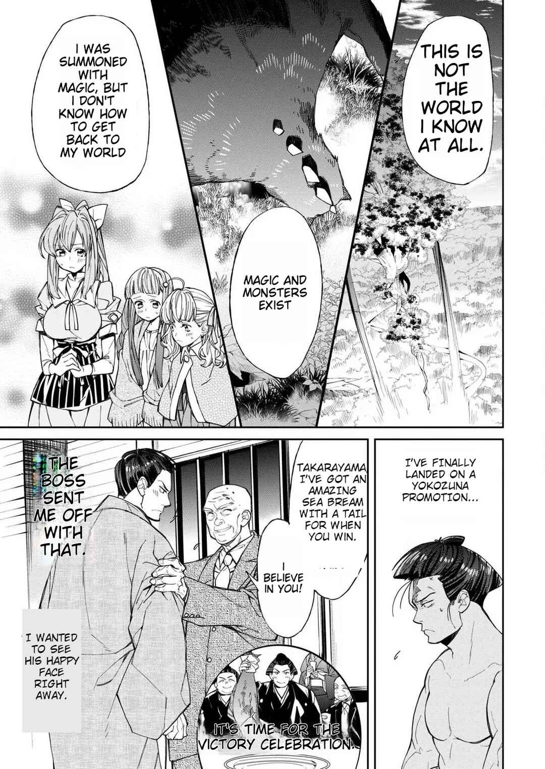 Page 22 Chapter 1 Isekai Chanko was summoned right in front of Yokozuna.